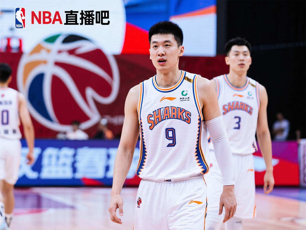 山东直播吧_山东联赛视频直播_免费山东在线直播网站 - NBA直播吧