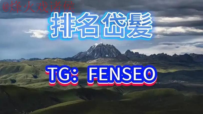 2026世界杯热门买球平台推荐 2026世界杯热门买球平台推荐