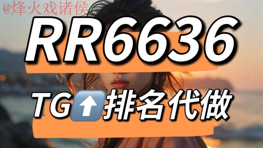 在线平台世界杯下注攻略